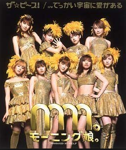 f:id:djmorio:20190515215618p:plain f:id:djmorio:20190515215618p:plain