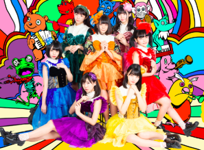 f:id:djmorio:20190527020159p:plain f:id:djmorio:20190527020159p:plain