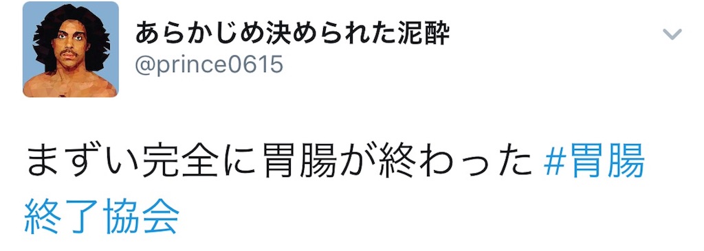 f:id:djomn:20161127194027j:image f:id:djomn:20161127194027j:image