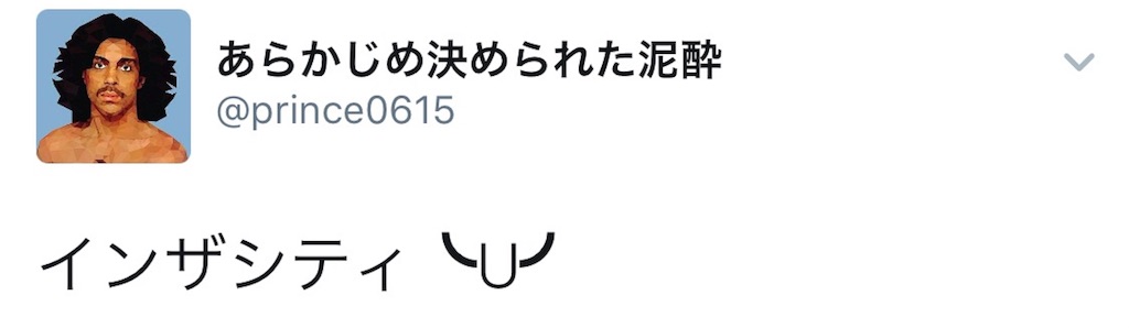 f:id:djomn:20161127231407j:image f:id:djomn:20161127231407j:image