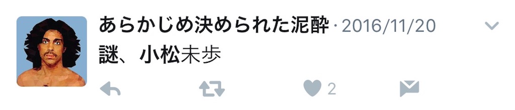 f:id:djomn:20161127235123j:image f:id:djomn:20161127235123j:image