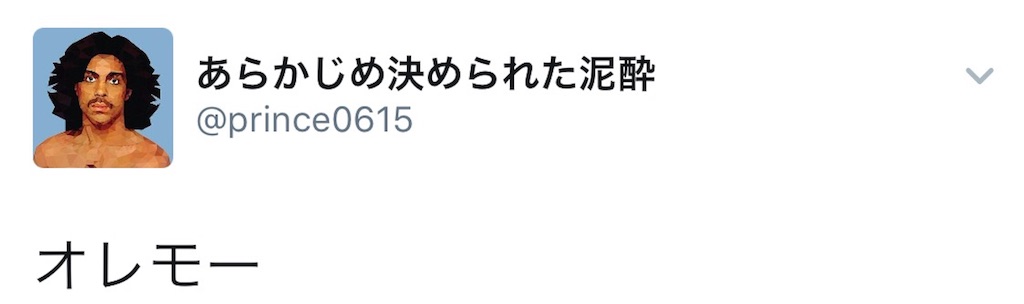 f:id:djomn:20161128000553j:image f:id:djomn:20161128000553j:image
