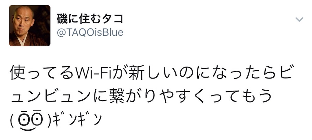 f:id:djomn:20170101201532j:image f:id:djomn:20170101201532j:image