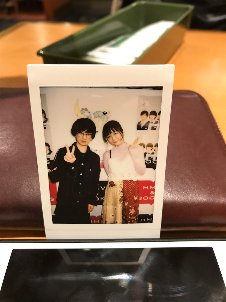 f:id:djomn:20170830225820j:image f:id:djomn:20170830225820j:image