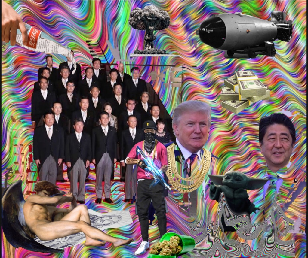 この世は終わってるがあなた達がこの時代を選んだ 超低速起稿 この世は終わってるがあなた達がこの時代を選んだ 超低速起稿