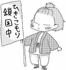 f:id:djony1995:20180730012406j:plain
