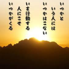 f:id:djony1995:20180730013622j:plain