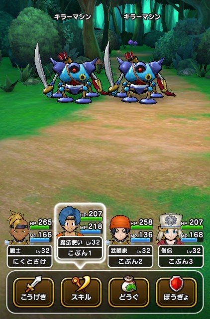 f:id:djpapa:20190923161347j:image