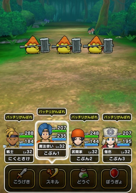 f:id:djpapa:20190923161406j:image