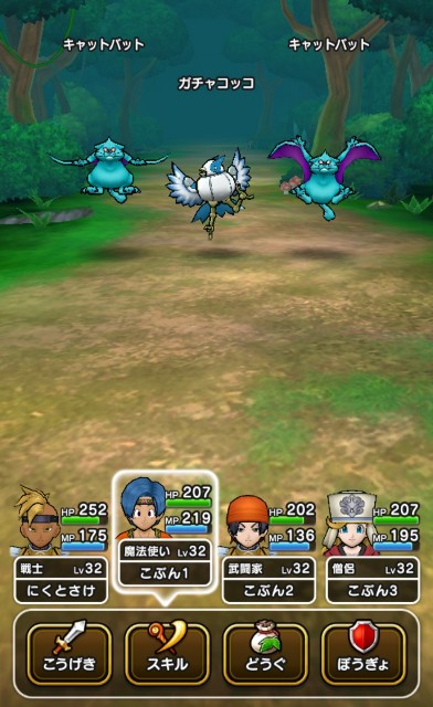 f:id:djpapa:20190923161419j:image