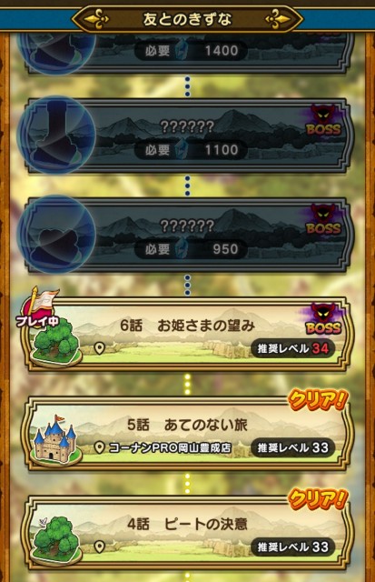 f:id:djpapa:20190923161543j:image