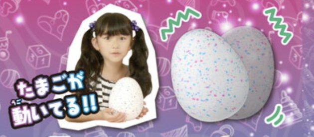 f:id:djqxhfrp:20181223164430p:plain f:id:djqxhfrp:20181223164430p:plain