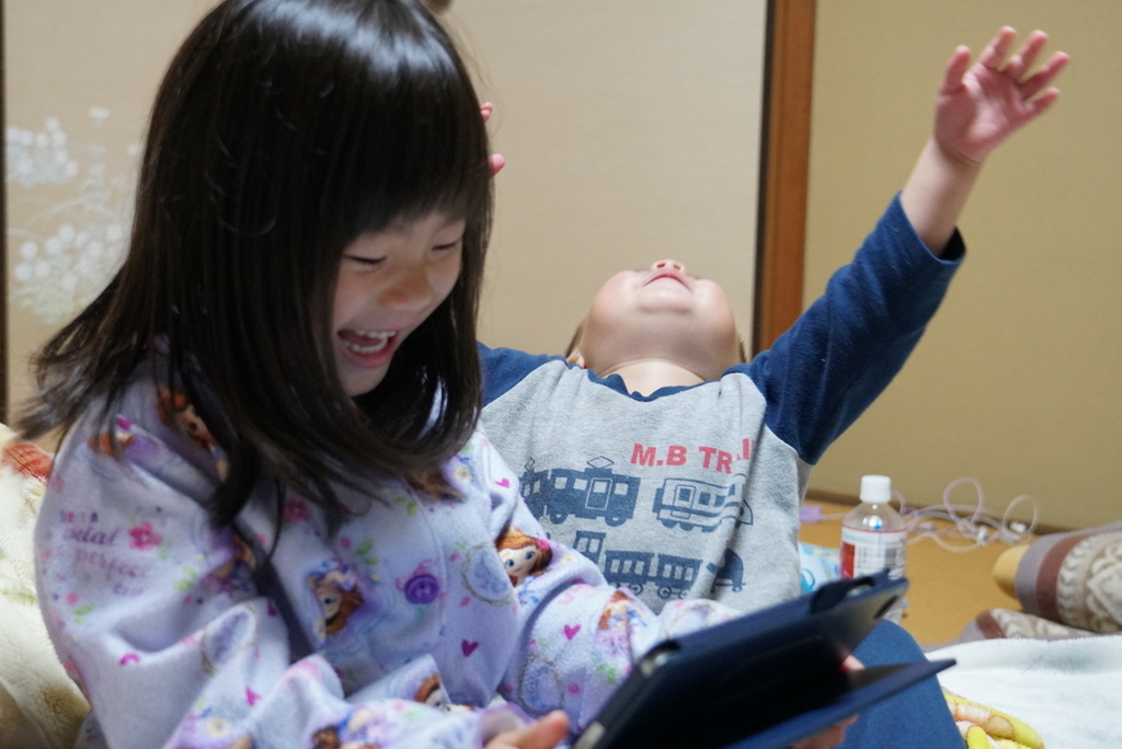 f:id:djrkmrym:20181130093500j:plain