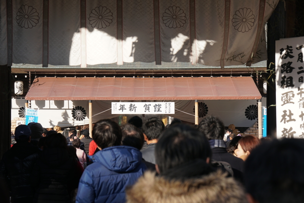 f:id:djrkmrym:20190112234421j:plain