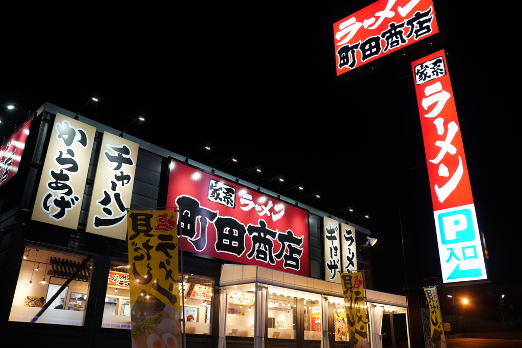 f:id:djrkmrym:20190114025928j:plain