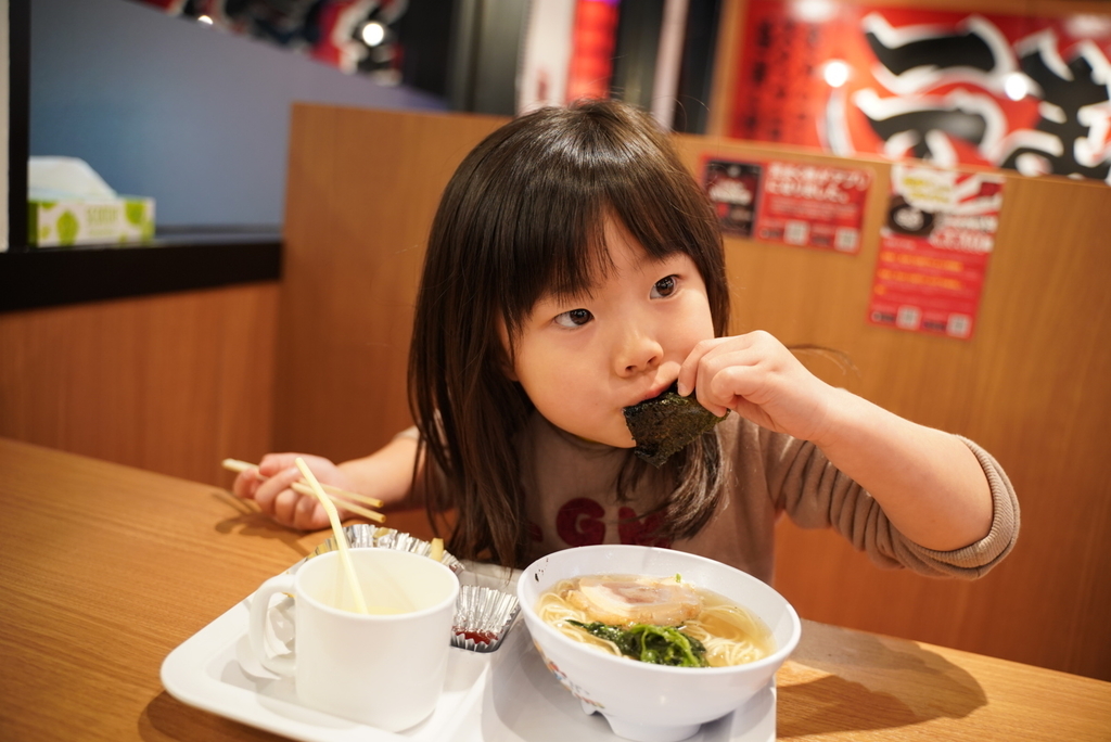 f:id:djrkmrym:20190114030121j:plain