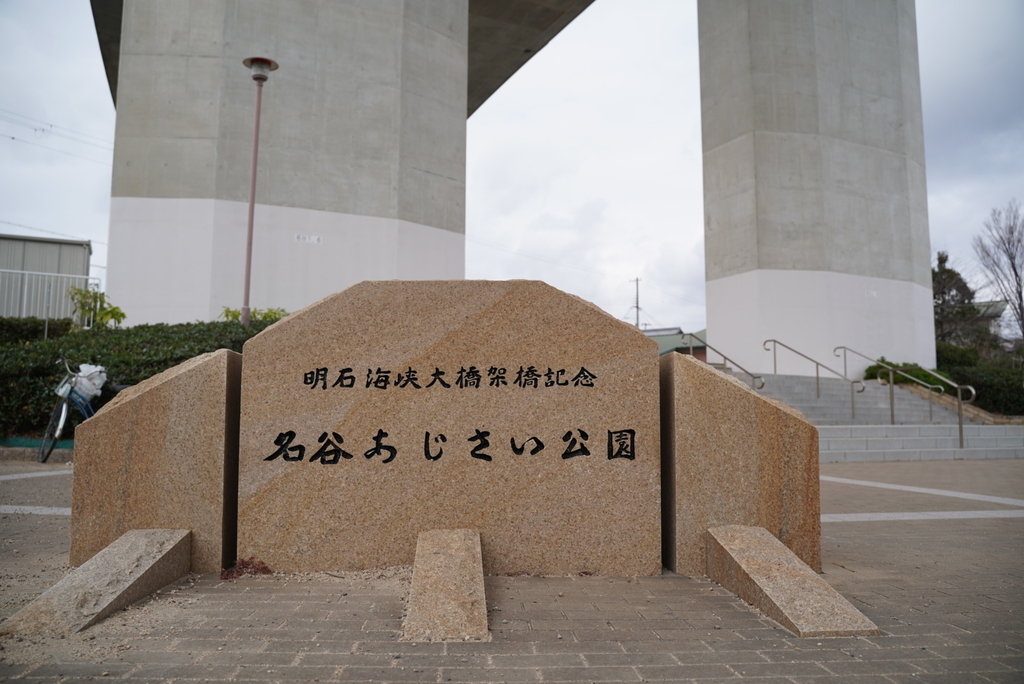 f:id:djrkmrym:20190122160140j:plain