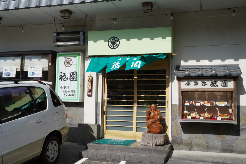 f:id:djrkmrym:20190127084954j:plain