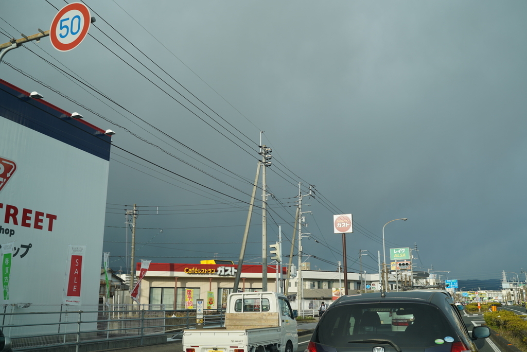 f:id:djrkmrym:20190127085140j:plain