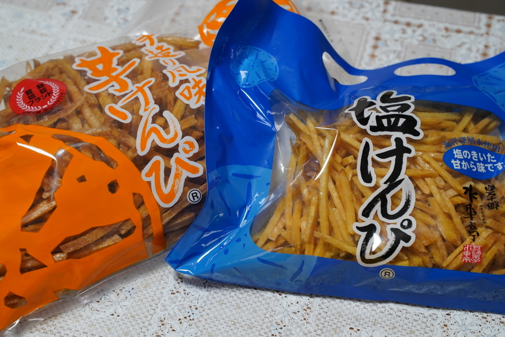 f:id:djrkmrym:20190127085605j:plain