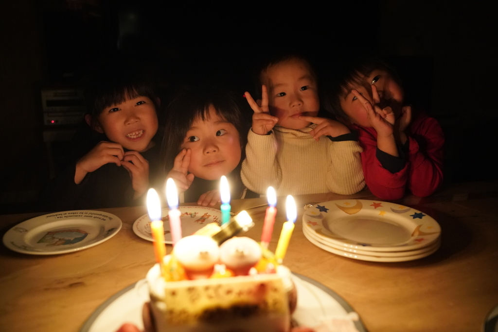 f:id:djrkmrym:20190130093532j:plain