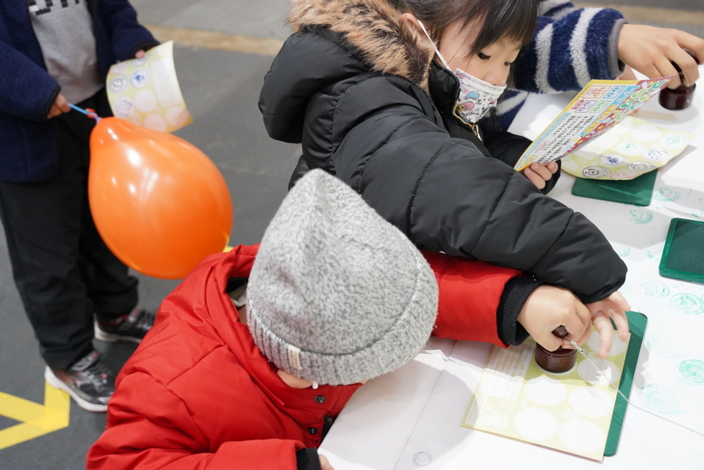 f:id:djrkmrym:20190202225554j:plain