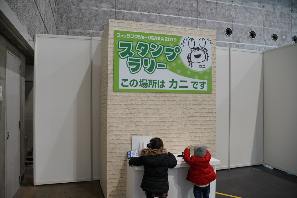 f:id:djrkmrym:20190202225702j:plain