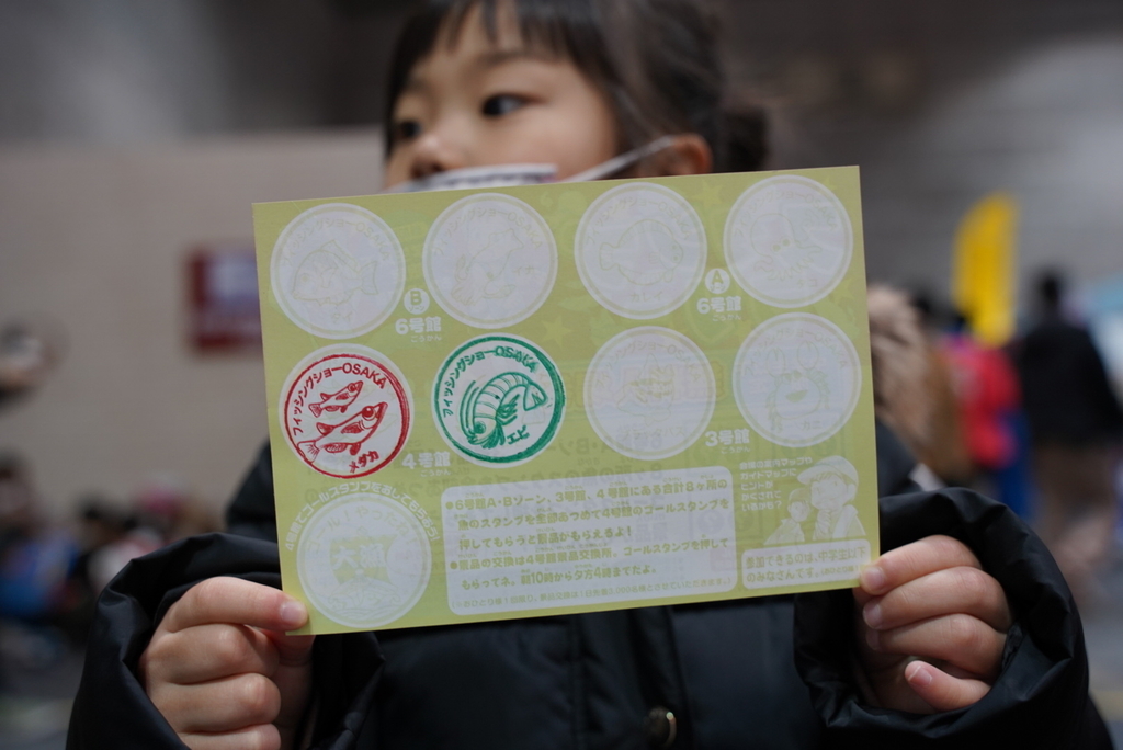 f:id:djrkmrym:20190202225907j:plain