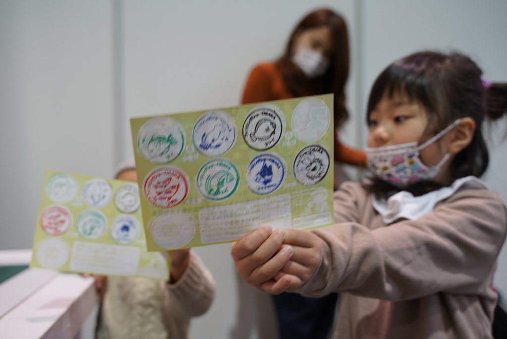 f:id:djrkmrym:20190202230454j:plain