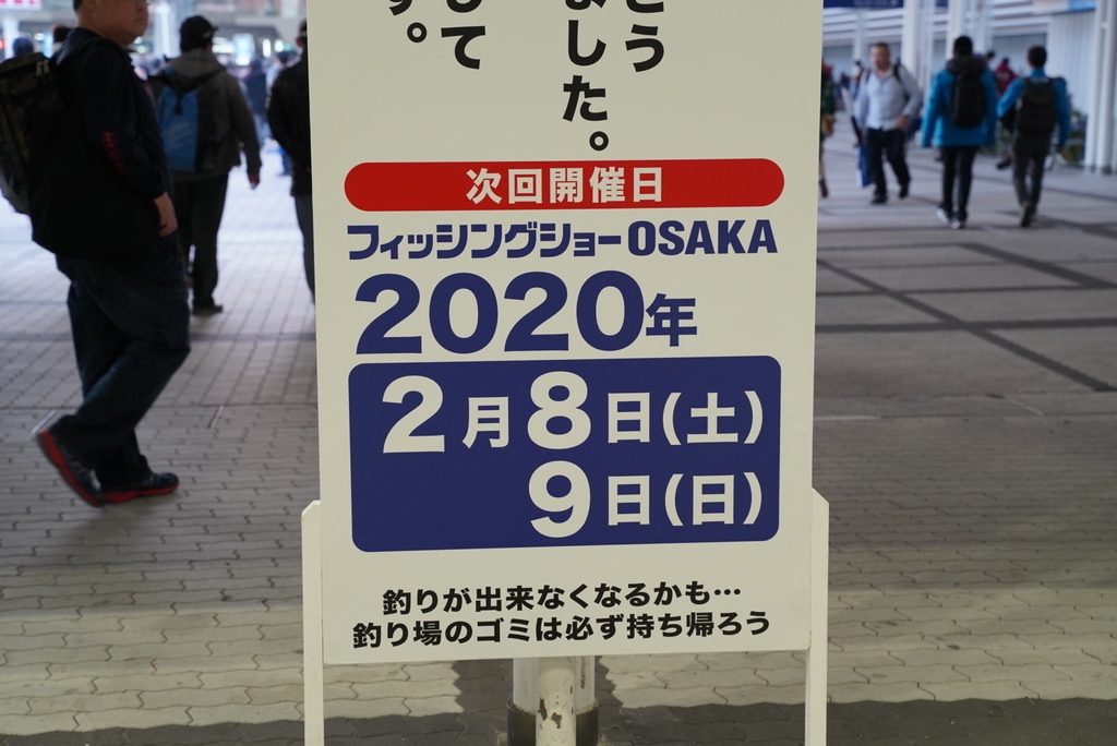 f:id:djrkmrym:20190202234703j:plain
