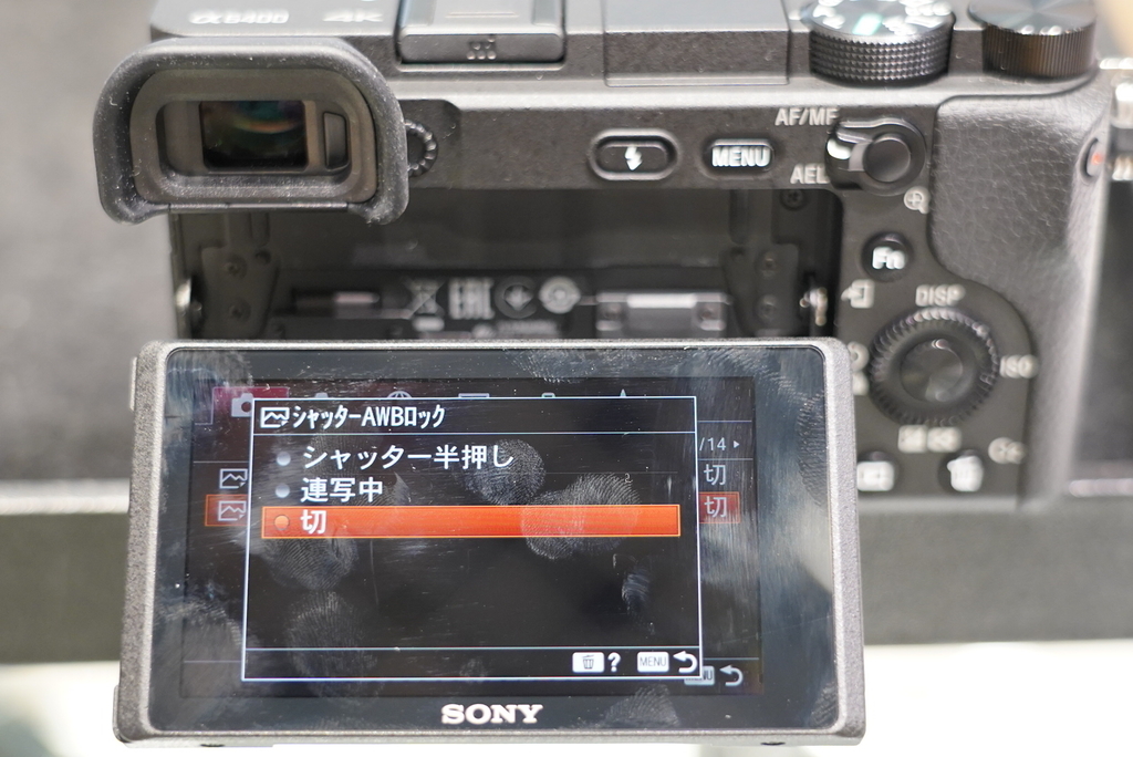 【￥65,000⇒値下げ】SONY α6300 SONY α6400 発表！ α6300と6500との比較