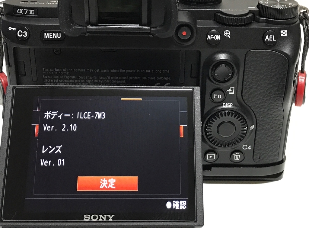 f:id:djrkmrym:20190216001130j:plain