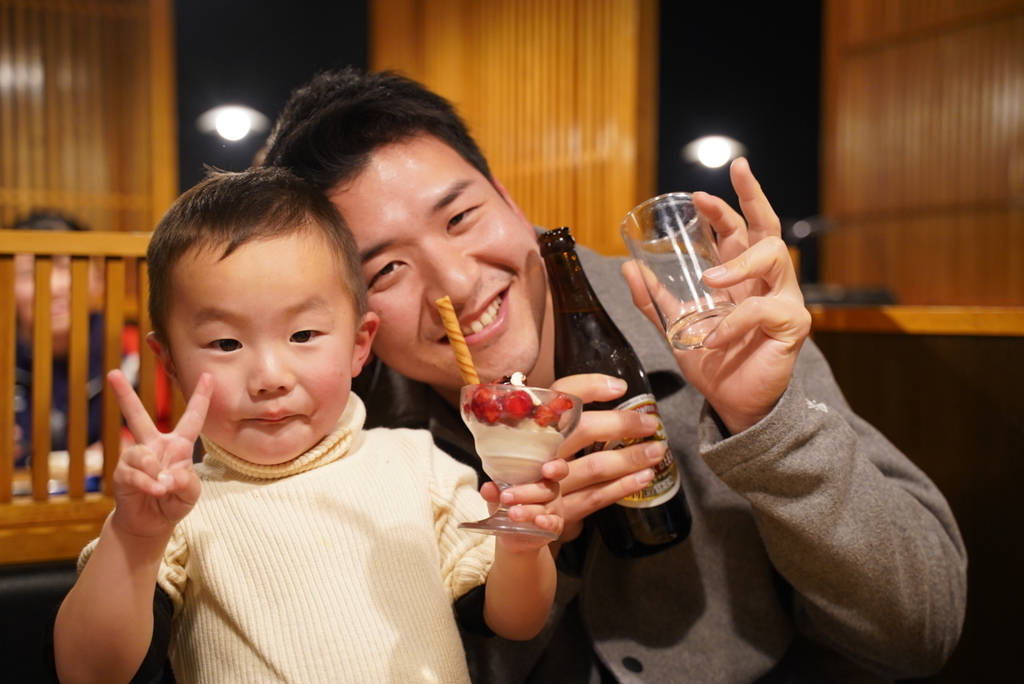 f:id:djrkmrym:20190225093717j:plain