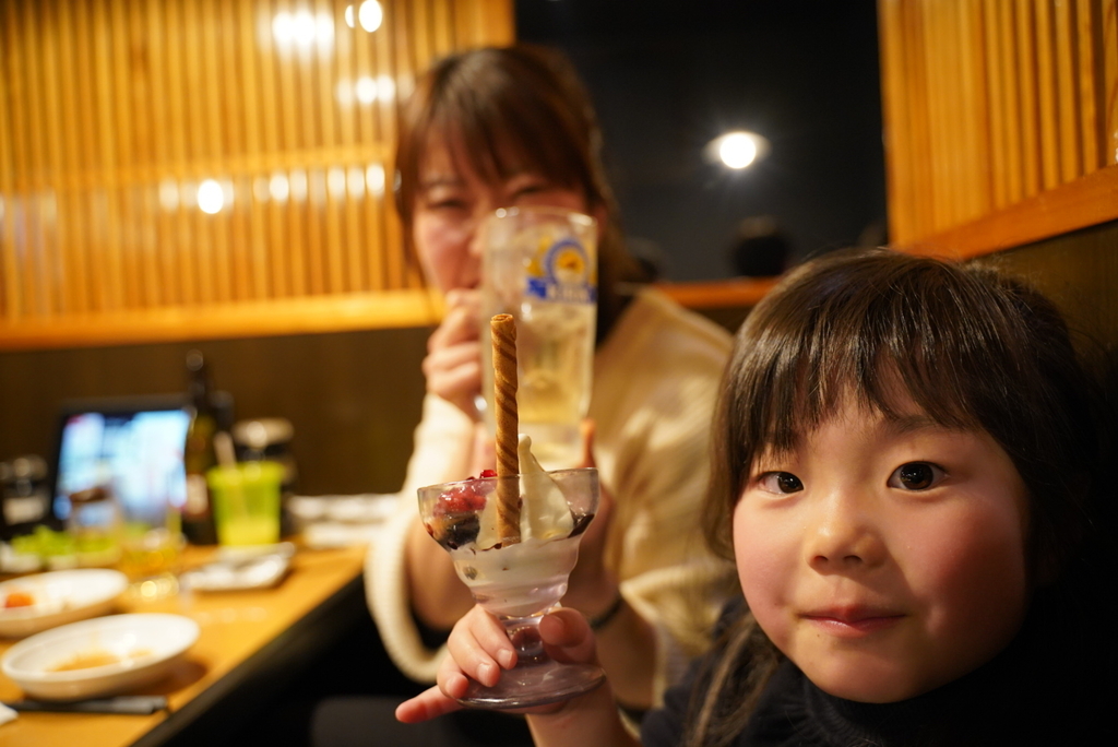 f:id:djrkmrym:20190225093726j:plain