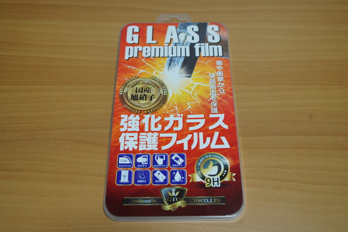 f:id:djrkmrym:20190314033334j:plain