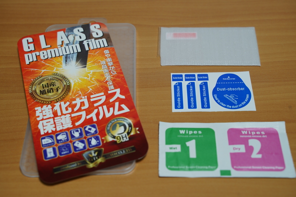 f:id:djrkmrym:20190314033712j:plain