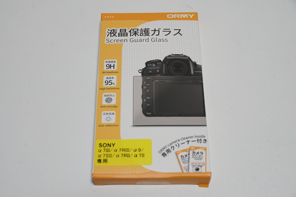 f:id:djrkmrym:20190314035151j:plain