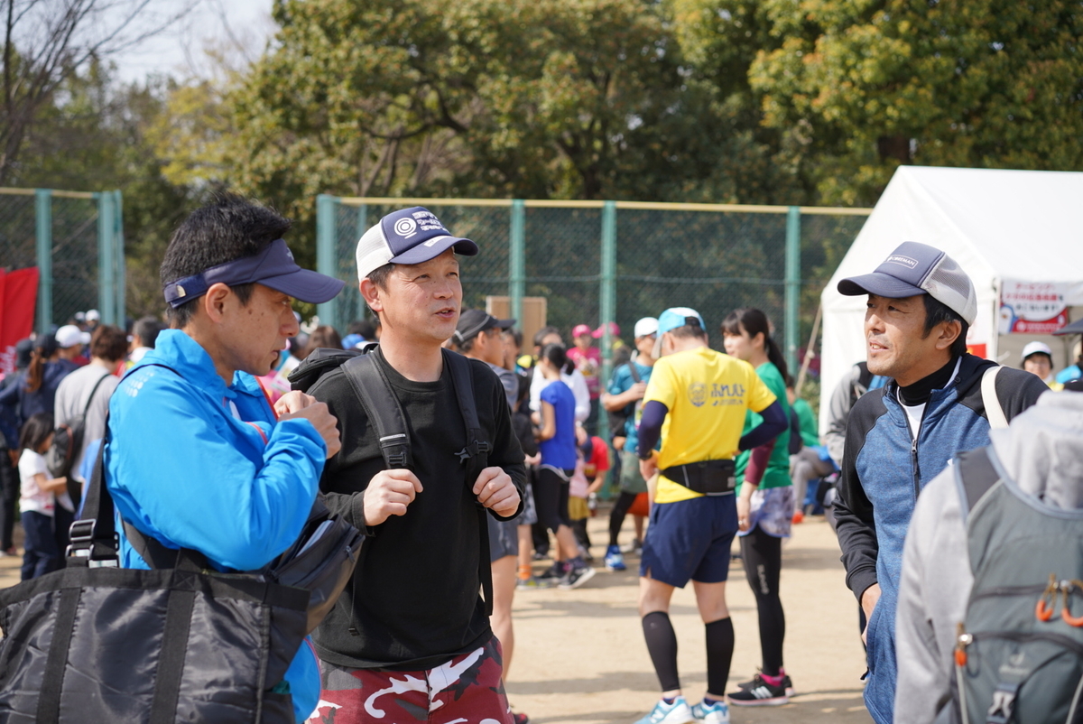 f:id:djrkmrym:20190409160456j:plain