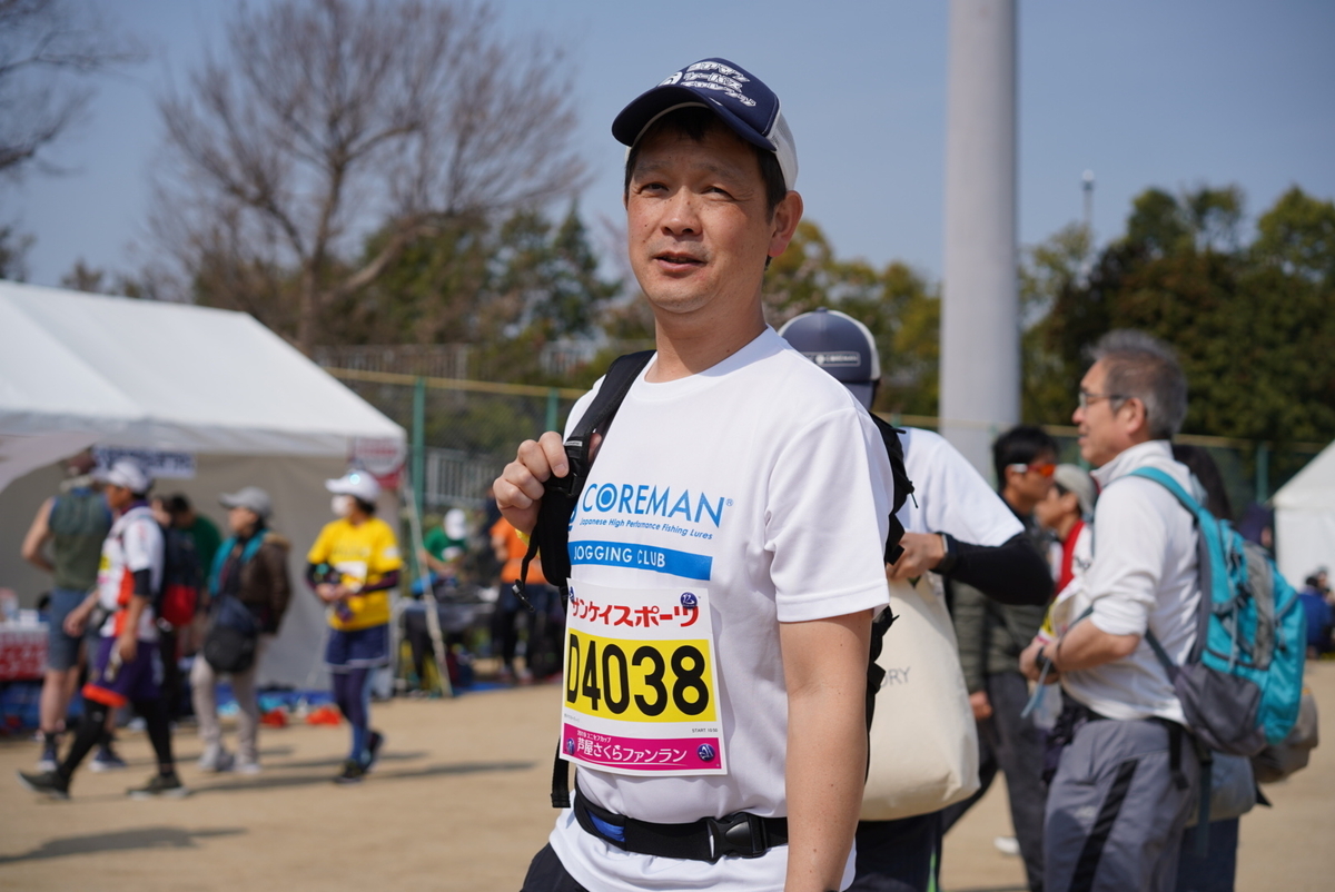 f:id:djrkmrym:20190409160558j:plain