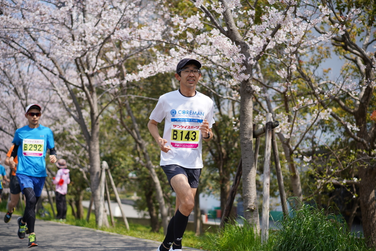 f:id:djrkmrym:20190409162318j:plain