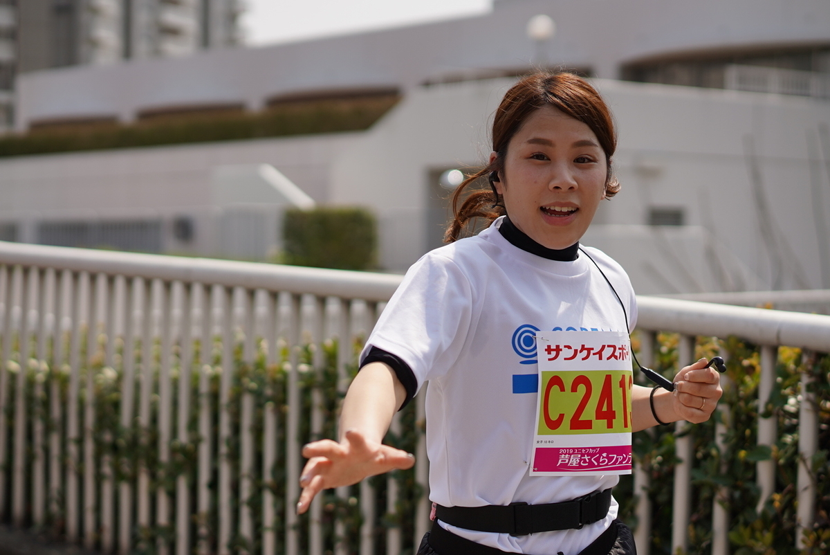 f:id:djrkmrym:20190409162520j:plain