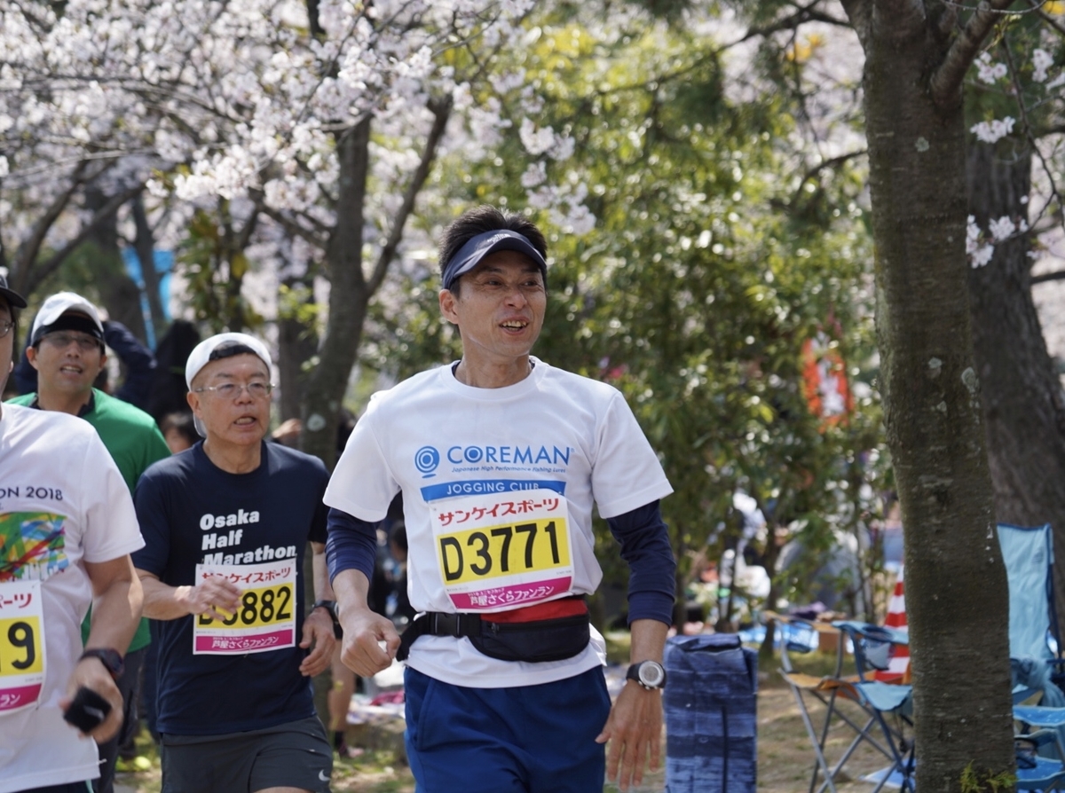 f:id:djrkmrym:20190409163114j:plain