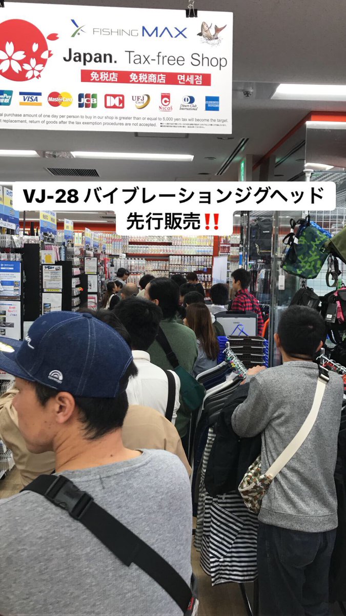 f:id:djrkmrym:20190415101656j:plain