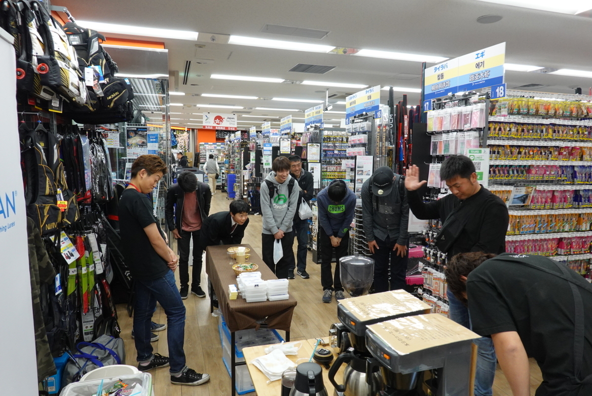 f:id:djrkmrym:20190415104309j:plain