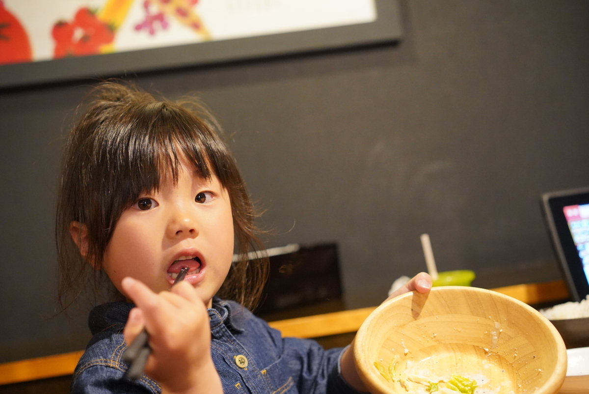 f:id:djrkmrym:20190426093643j:plain