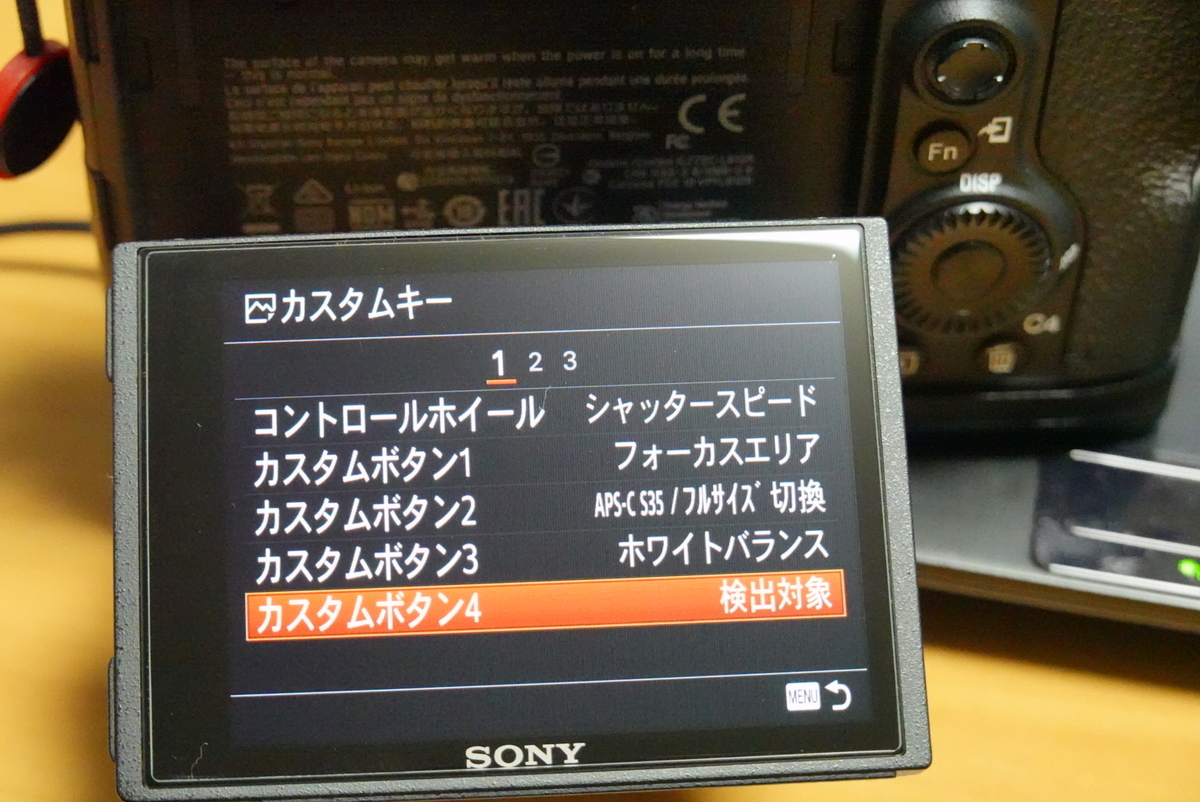 f:id:djrkmrym:20190508151304j:plain