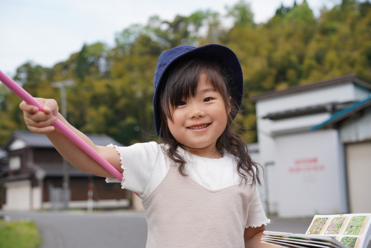 f:id:djrkmrym:20190508152503j:plain