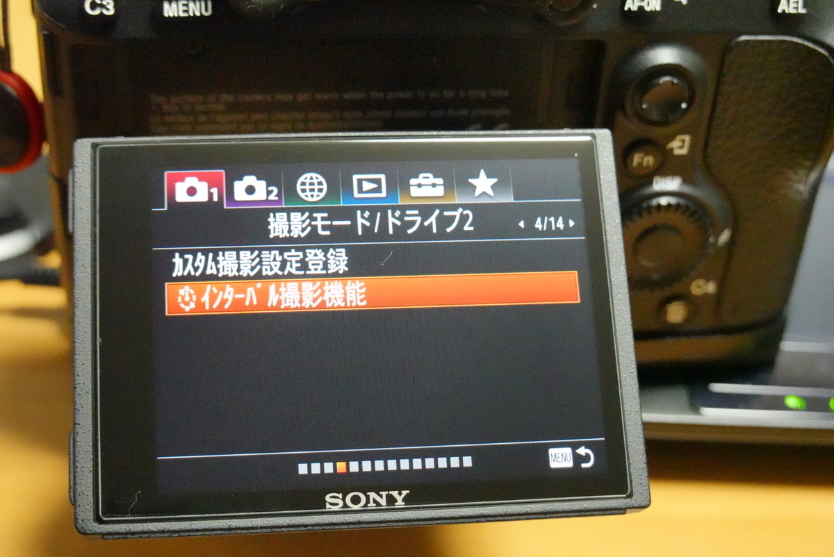f:id:djrkmrym:20190508155150j:plain