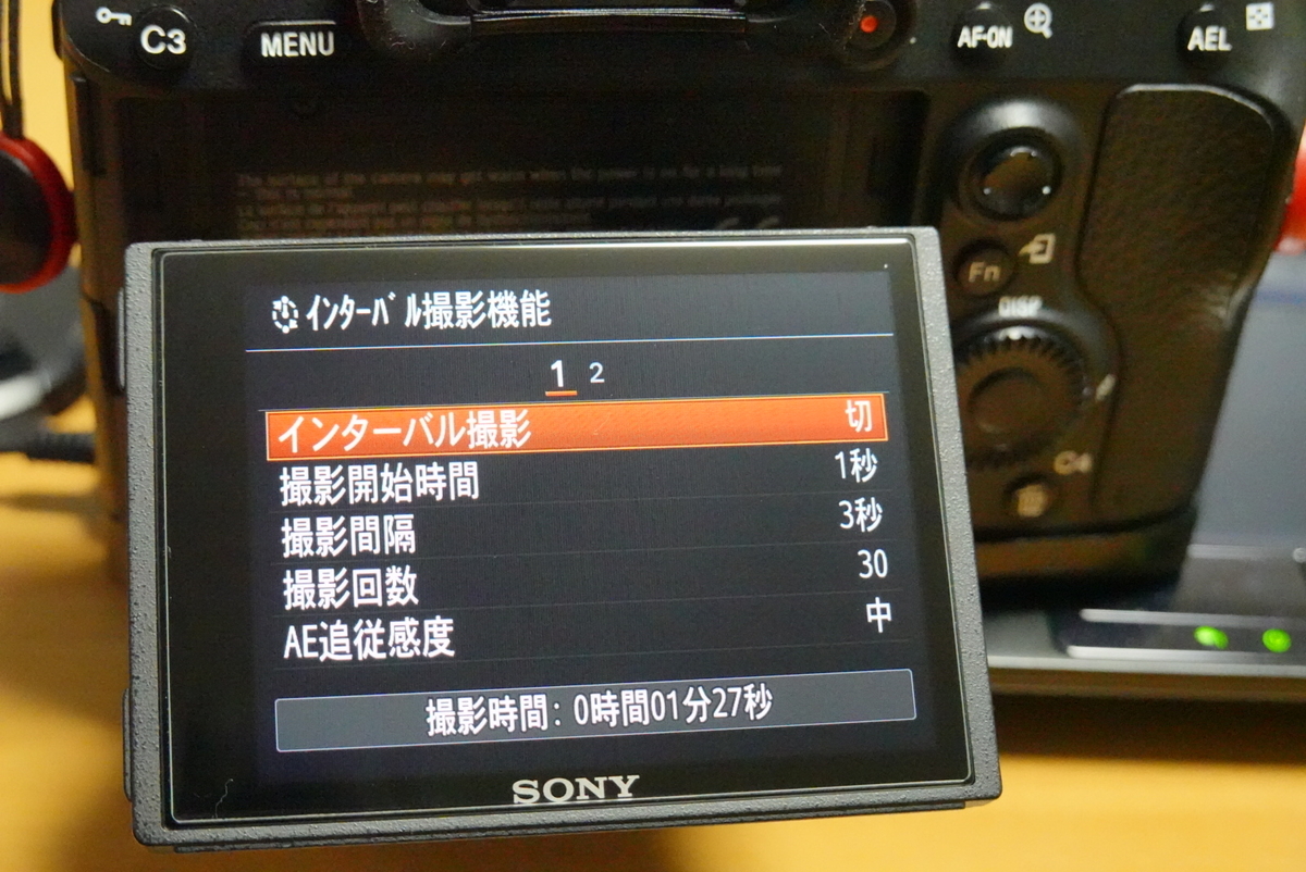 f:id:djrkmrym:20190508155214j:plain