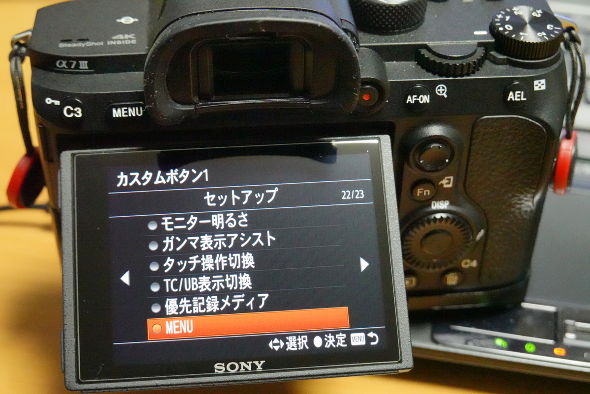 f:id:djrkmrym:20190508162139j:plain